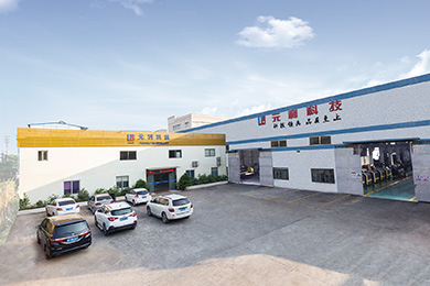 Yuanli Waterjet Factory