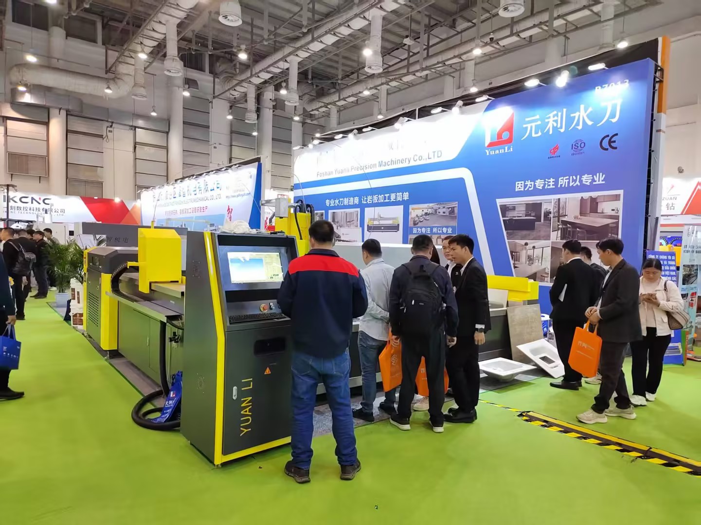 abe6767b-37be-4949-8315-5a7fa82da506.jpg