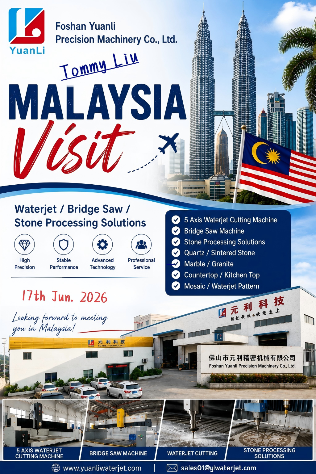 Malaysia Exhibition.png